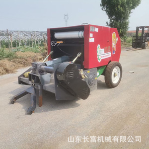 Empacadora Cuadrada BOTT 9YQ-1220 de Alta Productividad para Paja, Arroz, Trigo y Forraje - Product Image 3