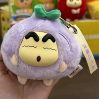 Vente en gros : Figurines périphériques de la série Crayn Sh, Boîte mystère, Boîte aveugle, Pendentif en peluche Cauliflower Shinchan XS VOL.1