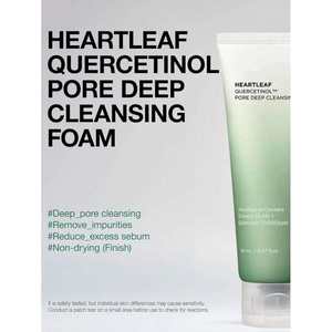 Mousse nettoyante en profondeur Heartleaf Quercetinol 150 ml pour tous types de peaux, utilisation de jour - Product Image 6