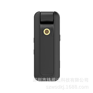 Caméra embarquée 4G CB77 1080p pour usage extérieur avec détection d'alarme et notification pour la surveillance des véhicules - Product Image 1