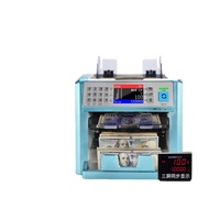 8plus Banque Montant Total Compteur de factures Machine de compensation Compteur de devises multi-pays Vérification des devises étrangères Compteur de factures