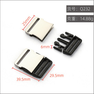 Sliding Buckle Zinc Alloy Adjustable <b>Webbing</b> For Bags Backpacks Wear Resistant Durable Fasteners Solid Color Winter 2024 - Product Image 2