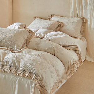 Parure <span class=keywords><strong>de</strong></span> lit 4 pièces moderne en polyester 100% avec <span class=keywords><strong>housse</strong></span> <span class=keywords><strong>de</strong></span> couette et drap plat, broderie <span class=keywords><strong>de</strong></span> jade scintillante <span class=keywords><strong>de</strong></span> luxe, qualité 500TC, toutes saisons - Product Image 1