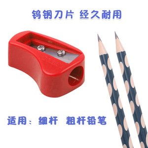 Temperino <span class=keywords><strong>per</strong></span> matite a foro largo <span class=keywords><strong>per</strong></span> studenti delle scuole primarie, adatto a matite con corpo di 0,88 cm di spessore - Product Image 4