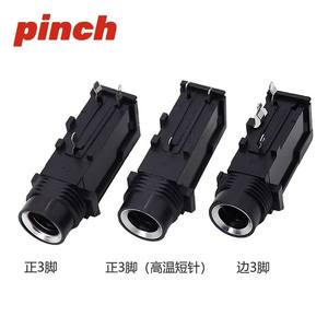 Conector de audio de 3 pines de 6.35 mm para montaje en panel para dispositivos de audio y video - Product Image 2