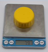 Bouteille d'huile moteur Hotsale 46-51mm avec bouchon d'étanchéité à vendre China Factory 1L 4L Castrol Engine Oil Bottle Cap