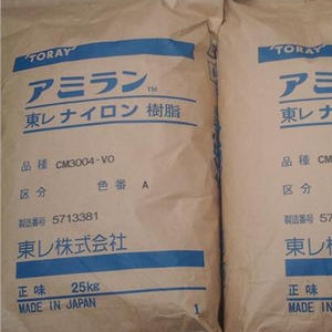 สารหน่วงการติดไฟ <span class=keywords><strong>CM3004</strong></span>-V0 <span class=keywords><strong>PA66</strong></span>แบบเม็ดเรซินอิเล็กทรอนิกส์การไหลสูงทนต่อแรงกระแทกสูง <span class=keywords><strong>PA66</strong></span> - Product Image 6