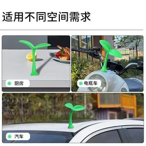 <b>Car</b> Decorative <b>Sticker</b> Green Leaf EVA Body <b>Stickers</b> For <b>Exterior</b> Decoration - Product Image 4