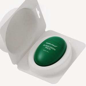 [REVATION] Emballage en papier biodégradable pour coussin de protection solaire cosmétique, moule en papier, emballage en papier de bagasse de canne à sucre écologique - Product Image 3