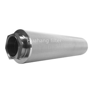 Filtro de disco de metal sinterizado resistente a altas temperaturas de fábrica - Product Image 1