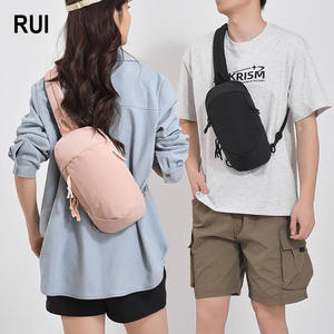 RUIQUWIN Bolsa Deportiva Unisex con Logotipo Personalizado, Ligera, Impermeable, Ajustable, Bandolera Casual para el Hombro o el Pecho - Product Image 1