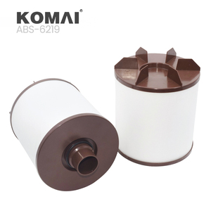 Filtre respiratoire KOMAI 275-2276 2752276 P636073 CCV5522210 CCV55222-10 SAO 6219 - Product Image 1