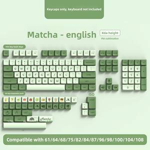Teclas XDA en <span class=keywords><strong>español</strong></span>, japonés, ruso, inglés, coreano, portugués, alemán y francés, muy adecuadas para teclados mecánicos - Product Image 6
