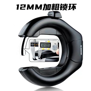 2023 vélo moto Cycle U serrure OEM nouveau vélo serrure avec clés sécurité <span class=keywords><strong>antivol</strong></span> vélo serrure - Product Image 2