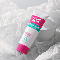 Crème éclaircissante apaisante pour zones sensibles après-rasage, parfum frais, usage nocturne, 30g/50g