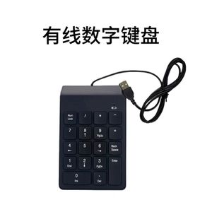 Mini teclado numérico con cable de primera calidad, interfaz óptica USB, práctico accesorio de plástico para ordenador portátil, nuevo producto transfronterizo - Product Image 3