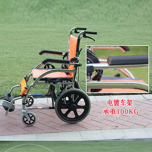 Folding Lightweight Elderly Wheelchair 16-Inch Electroplated <b>Orange</b> Manual Mobility Aid For Outdoor Use - Product Image 1