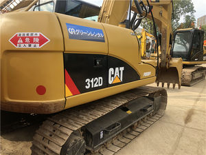Used Cat312d Excavator for Sale High Quality Low Price 2022 Model 12 Ton Japan Origin Engine Motor <b>Gear</b> - Product Image 6