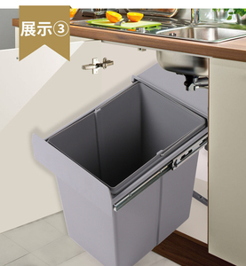 Poubelle de cuisine encastrée avec armoire. Poubelle simple dissimulée 20L avec couvercle coulissant extensible - Product Image 4