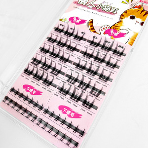 Faux cils Cat Fairy 9mm-12mm, cils individuels épais, bande invisible, cils inférieurs - Product Image 5