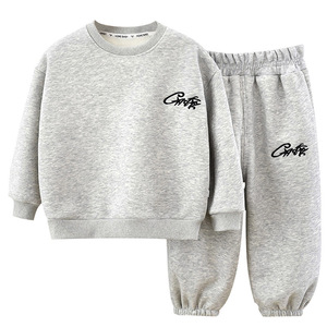 Conjunto de Sudadera y Pantalones Deportivos para Niños y <span class=keywords><strong>Niñas</strong></span>, de Dos Piezas, Cuello Alto, Forro Polar Grueso, Cálido, para Otoño e Invierno - Product Image 5