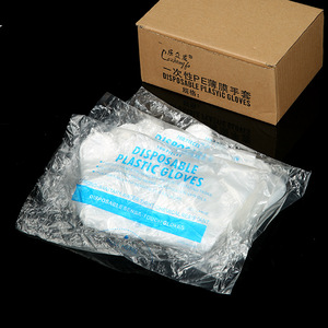 Disposable Plastic Gloves 100 Pcs Thickened Transparent PE Film For Kitchen Food Catering Hygiene Hairdressing Commercial Use - Product Image 1