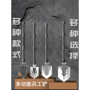 Pioche multifonction série Xd avec poignée en D, pliable, équipement de camping en plein air avec allume-feu, qualité industrielle - Product Image 2