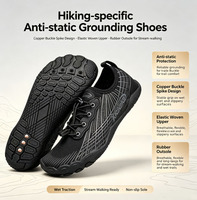 Chaussures de mise à la terre ZM en cuivre tissé élastique avec pointes, semelle extérieure en caoutchouc antidérapante pour la mise à la terre en extérieur et la réduction de la fatigue
