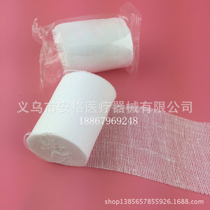 ผ้าก๊อซทางการแพทย์ Ag065 ขนาด 5x450 ซม. ไม่ผ่านการฆ่าเชื้อ สีขาว สำหรับปิดแผลและปฐมพยาบาล - Product Image 2