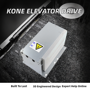 อะไหล่คุณภาพสูงสำหรับอินเวอร์เตอร์ลิฟต์โรงแรม KONE รุ่น KDL16L KM953503G21 - Product Image 2