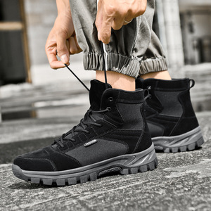 Bottes d'extérieur pour hommes - respirantes, confortables, légères, résistantes à l'eau, antidérapantes, amortissantes, adaptées à la randonnée - Product Image 6