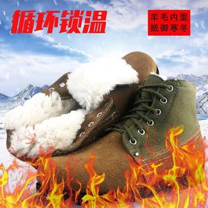 Botas de Nieve para Hombre, Invierno, Forro Polar, Cuero, Cálidas, Resistentes, para Uso en Exteriores - Product Image 5