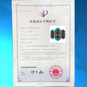 ตะกั่วถ่วงตกปลา Aohu 5 กรัม รูปทรงกระบอก ปรับขนาดได้ ทนทาน สำหรับการตีเหยื่อ - Product Image 2