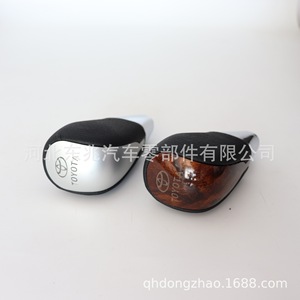 Toyota Car Gear <b>Knob</b> DZ15 Q56 Wood Grain Silver Leather Ergonomic <b>Shift</b> Lever - Product Image 4