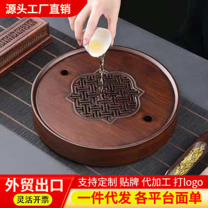 Bandeja ovalada de bambú y nogal para el hogar, pequeña, al por mayor, mesa de té de color, mesa para preparación de té en seco, con almacenamiento de agua - Product Image 4