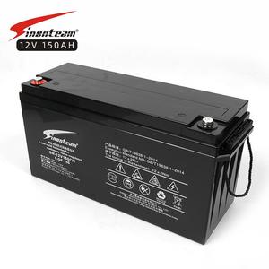 Cuộc sống làm việc 10 năm chu kỳ sâu 12V 200AH 250AH Pin Lithium ion cho hệ thống năng lượng mặt trời - Product Image 2