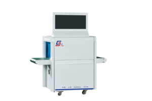 Sistema <span class=keywords><strong>de</strong></span> <span class=keywords><strong>Inspección</strong></span> por Rayos X para Textiles en Caja <span class=keywords><strong>de</strong></span> Cartón - Product Image 3
