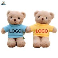 TongXin Toys Nouveauté 2026 : Ours en peluche assis de 20 cm avec vêtements personnalisables par transfert thermique, Cadeaux de Noël, CE