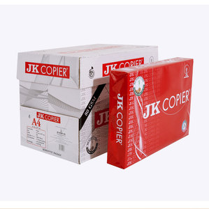 Bản Sao Văn Phòng Papier Autocopiant <span class=keywords><strong>A4</strong></span> <span class=keywords><strong>80G</strong></span> - Product Image 1