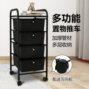 Chariot de rangement multifonctionnel avec 4 tiroirs et roulettes pour la maison, le bureau, la chambre, la cuisine, design minimaliste - Product Image 1