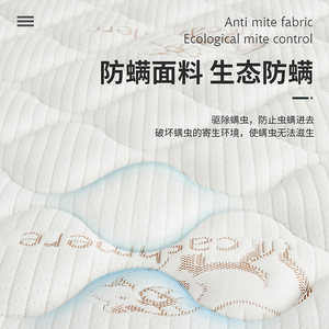 Nữ Hoàng Kích thước chỉnh hình nệm 180*200*25cm cuộn lên chân không nén cho phòng ngủ nén hộp đồ nội thất nhà - Product Image 5