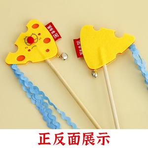 Kita Fish Cheese Popcorn Sushi Long Flowing Wood Cat Teasing Stick with Bell Bite-resistant Pet Toy for Cats - Product Image 3