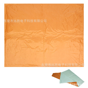 Tapis rafraîchissant pour animaux de compagnie, rectangulaire, lavable, 79x92,5 cm, pour chats et chiens, utilisation estivale - Product Image 2