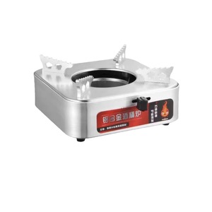 Réchaud à alcool carré portable sans fumée pour mini-plat chaud, camping en extérieur - Product Image 2