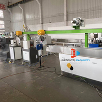 Machine de fabrication de câbles de fibre optique pmma 0.75mm -3mm, machine de fabrication de Fiber optique MMA à lueur latérale, Fiber optique acrylique lumineuse