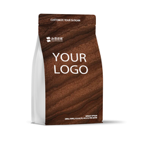 Emballage de grains de café en Bopp Pe sur mesure, multi-tailles, avec soufflet latéral, sacs de grains de café en gros