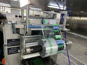 เครื่องพิมพ์ยูเนี่ยนโค้ดดิ้ง UCS32 แบบถ่ายโอนความร้อน (TTO) หัวพิมพ์ขนาด 32 มม. สำหรับเครื่องบรรจุภัณฑ์ - Product Image 6