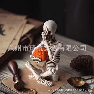 Décoration de table intérieure en résine, squelette d'Halloween tenant une citrouille, pour fête à la maison, cadeau - Product Image 3