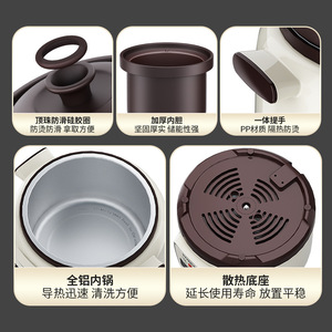 Electric Slow Cooker Ceramic Purple Clay Pot 3-4L With Timer Function For Stewing Soup Porridge Mixed Grains - Product Image 5