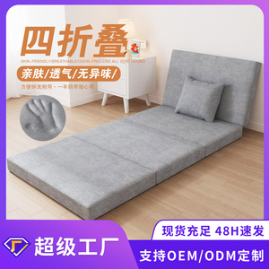 <b>Folding</b> <b>Bed</b> With Sponge Mattress 1.0m Light Gray And Black Medium Soft Foam Mattress For Student Dormitory Use - Product Image 5